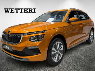 skoda kamiq 1.0 tsi 116 style dsg autom. - ** led ajo-valot / peruutuskamera / nopeaan toimitukseen / talvirenkaat **