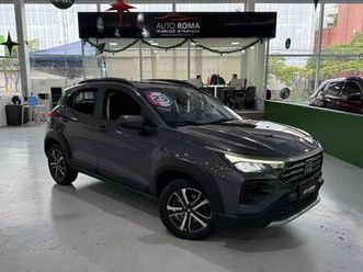 fiat pulse 1.0 t200 audace cvt