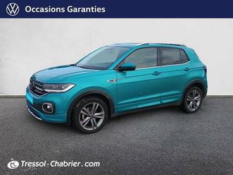 t-cross t-cross 1.0 tsi 110 start/stop dsg7 r-line tech