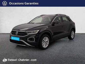 t-roc 1.5 tsi evo 150 start/stop dsg7