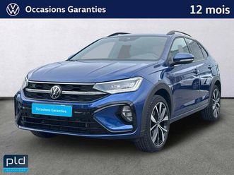 taigo 1.0 tsi 116 dsg7 r-line edition