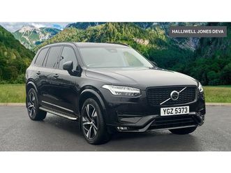 2023 (72) - 2.0 b5d [235] plus dark 5dr awd geartronic