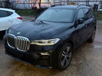 bmw x7 40d ≫ 2021 • 51 200 eur • id