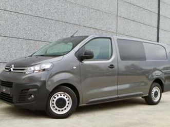 ② citroën jumpy xl dc 5 zitplaatsen — camionnettes & utilitaires — 2ememain