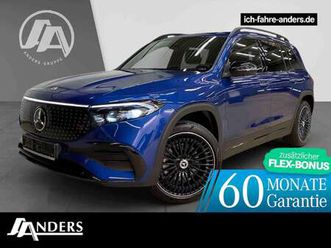 4m amg premium+distr+ahk+burm+key+hud+36