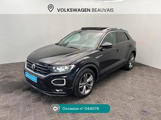 t-roc 2.0 tdi 150 start/stop dsg7 r-line