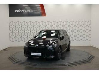 225e xdrive active tourer