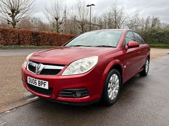 vauxhall, vectra, hatchback, 2006, manual, 1796 (cc), 5 doors