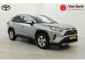 toyota rav4 2.5 hybrid awd dynamic | trekhaak | navigatie | stoelverwarming | parkeersensoren voor/achter | adaptive cruise | 17 inch