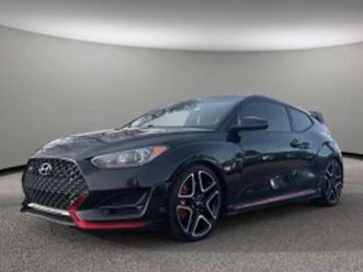 hyundai veloster n/man/финансиране от 548 лв на месец ≫ 2020 • 17 750 eur • id