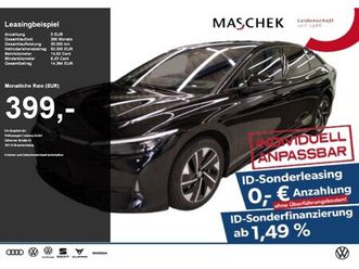 sonderleasing! wärmepump memory ahk