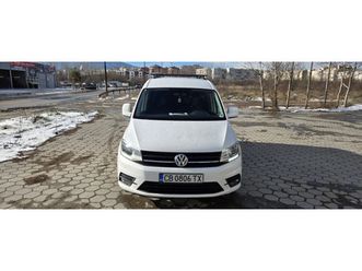 vw caddy maxi 2.0 tdi