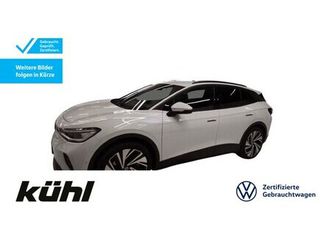 id.4 pro iq.light/acc/hud/360°/app/navi/ahk