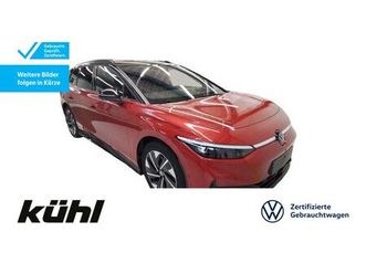 id.7 tourer pro s iq.light/acc/hud/app/navi/ahk