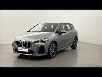 225e xdrive active tourer