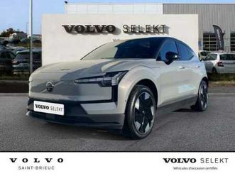 ultra single extended range électrique