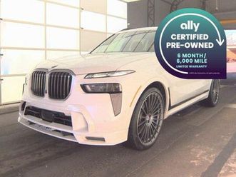 used 2024 bmw alpina xb7 alpina xb7