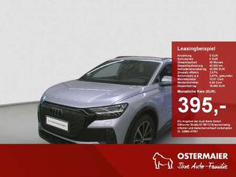 advanced 35 ahk.sonos.wärmepumpe.matrix.lm20