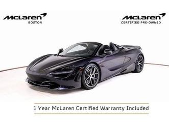 used 2020 mclaren 720s performance