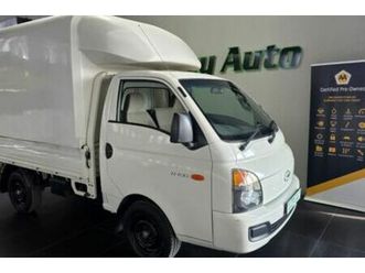 2020 hyundai h100 bakkie 2.6d