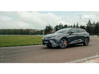 mg mg4 xpower 64 kwh - odbitek subvencije