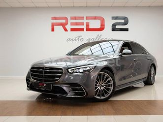 mercedes-benz clase s s 580 4matic larga