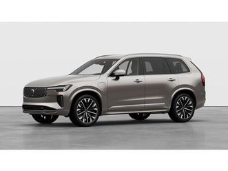 t8 eawd at8 plus bright