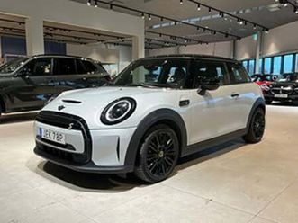 mini cooper se classic trim