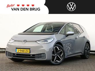 volkswagen id.3 first plus 58 kwh | soh 93% | navigatie | led | camera | cruise control | stoelverwarming | keyless | spiegelpakket