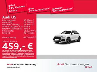 audi q5 suv s line 40 tfsi quattro 150(204) kw(ps) s