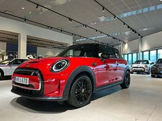 mini cooper se