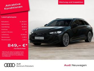audi a5 avant e-hybrid quattro navi ahk hud b&o pano