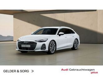 audi a6 avant 40 tdi qu. s line 360°*ahk*sound*virtua