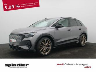 audi q4 e-tron edition one 45 quattro / sonos, matrix
