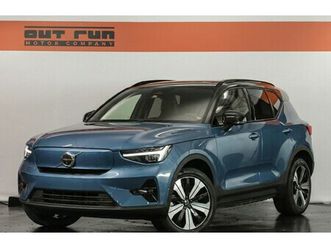 xc40 recharge p8 twin awd pure electric plus