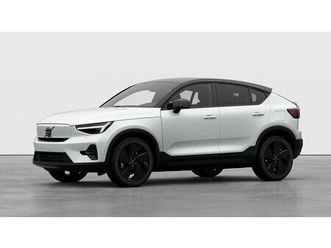 ec40 twin performance black edition awd