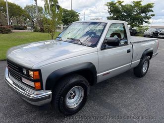1992 chevrolet c1500 regular cab short bed 5.7l