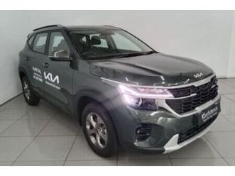 2026 kia seltos 1.5 lx manual