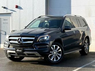 used 2015 mercedes-benz gl-class 4matic