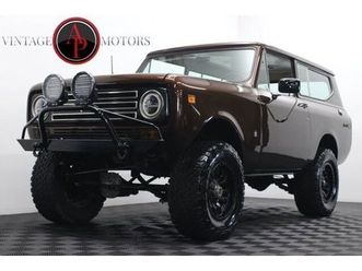 1972 international harvester scout
