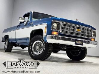 chevrolet k1500 scottsdale