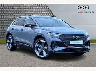 45 black edition auto 5dr 82kwh