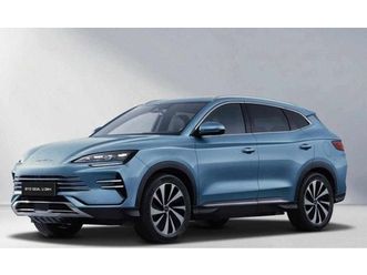 byd seal u dm-i 1.5 phev, cx. a., 218cv