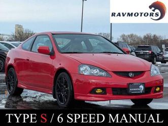 used 2006 acura rsx base