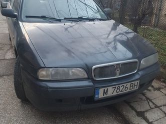 rover 618 1,200 bgn