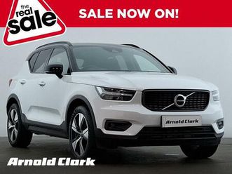 1.5h t5 twin engine recharge 10.7kwh r-design auto euro 6 (start/stop) 5dr