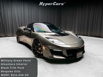 used 2020 lotus evora gt rwd