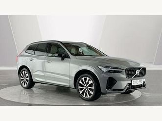 2.0 b4 mhev plus auto awd euro 6 (start/stop) 5dr