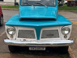 ford f-75 4x4 2.3 1971