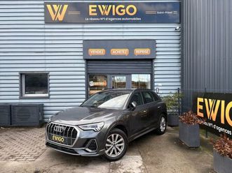 audi q3 1.4 45 tfsie 245ch s line s-tronic 6 attelage